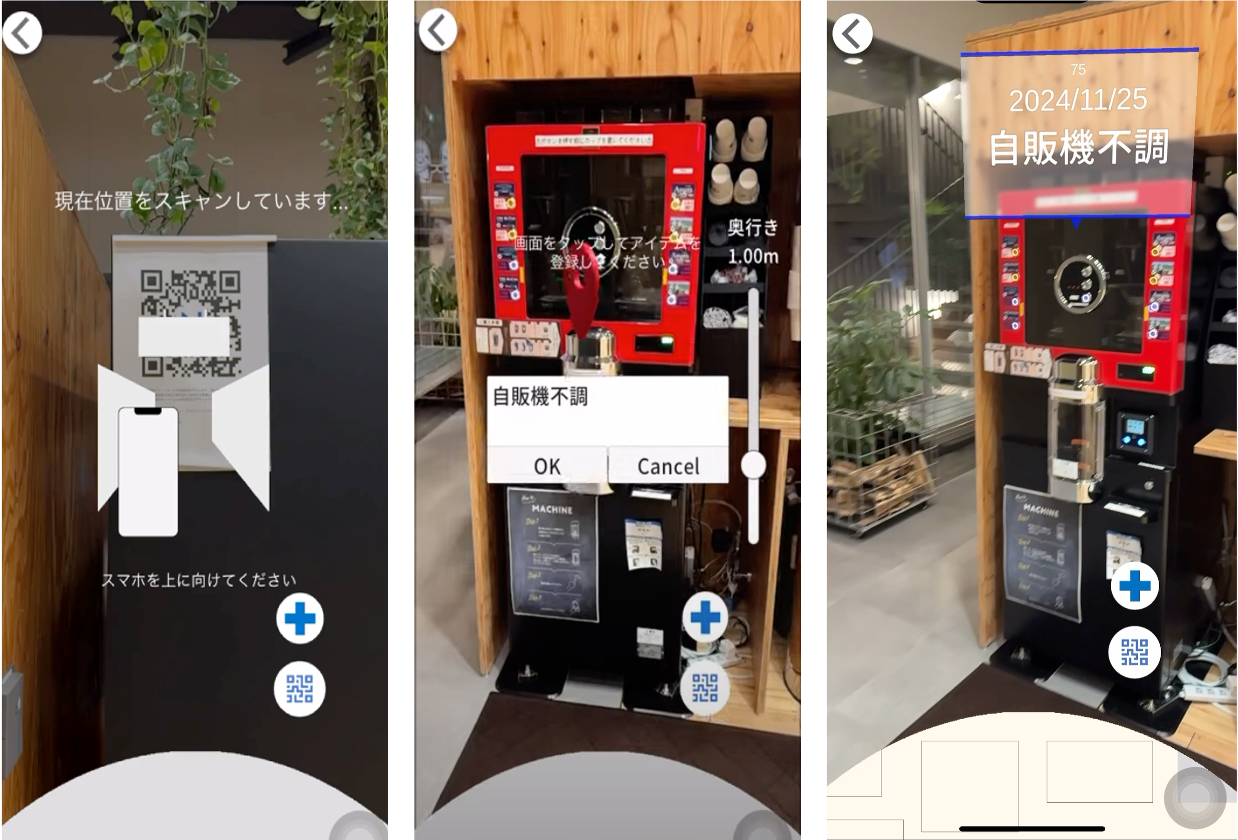 Thumbnail of this article