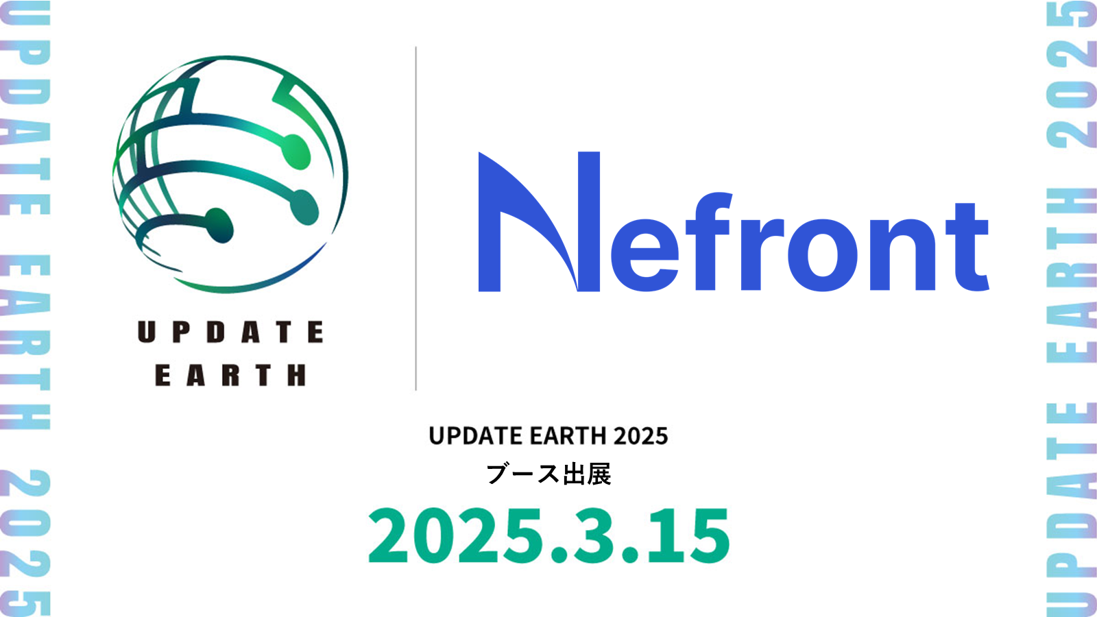 Thumbnail of this article